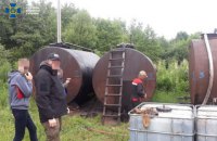 СБУ заблокувала незаконний видобуток нафти в Івано-Франківській області