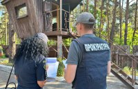 АРМА отримає в управління майно дружини Медведчука вартістю понад 303 млн грн