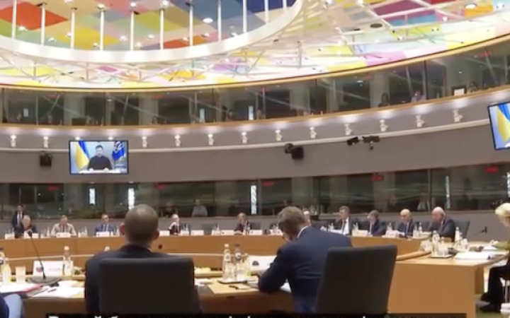 Зеленський у зверненні до Євроради закликав допомогти з артилерією і не знімати санкції з агресора