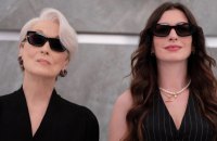 «Диявол носить Прада 2»: мода, яка не повертається