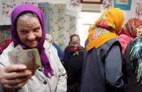 Правительство повысило пенсии: максимум на 4 грн