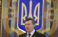 Янукович: Нацбанку удалось отразить спекулятивные атаки на курс гривни