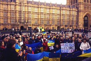 Украинцы в Лондоне будут пикетировать квартиру Ахметова 