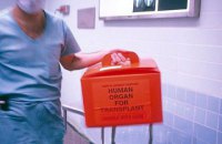 Вилучення органів у людей буде відбуватися тільки за їхньою згодою