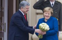 Ангела Меркель начала визит в Украину