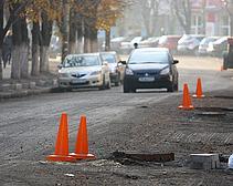 Днепропетровская ГАИ перекрыла ул. Ленина