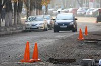 Днепропетровская ГАИ перекрыла ул. Ленина