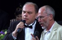 Министр культуры спел в Одесской опере
