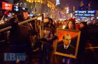 У Києві пройшла смолоскипна хода на честь Бандери (додано фото)