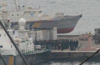 ФСБ РФ задержала украинское рыболовецкое судно с украинским экипажем