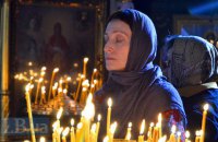 Появился украинский перевод обоснования принадлежности Украины к Вселенскому патриархату