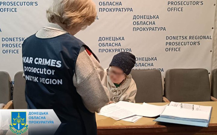 Отримали вироки двоє жителів Донеччини, які здавали позиції ЗСУ