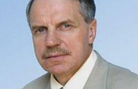 Заявление матери жертв педофилов пропало в ГПУ?