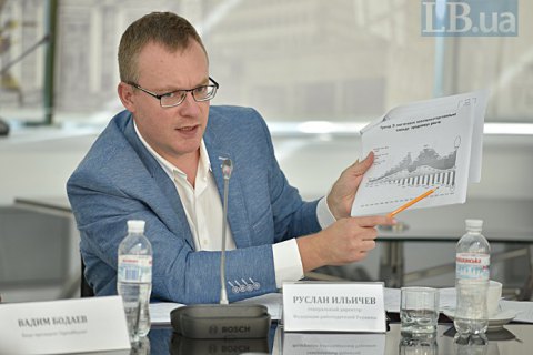 Газовщики хотят взять из карманов бизнеса и населения еще 36 млрд грн, - глава ФРУ