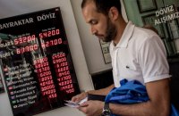 У НБУ розповіли про цікаву альтернативу переказам заробітчан