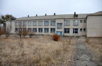 Вторая волонтерская история. Котел