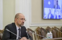 Став відомий склад Ради з питань економічного розвитку