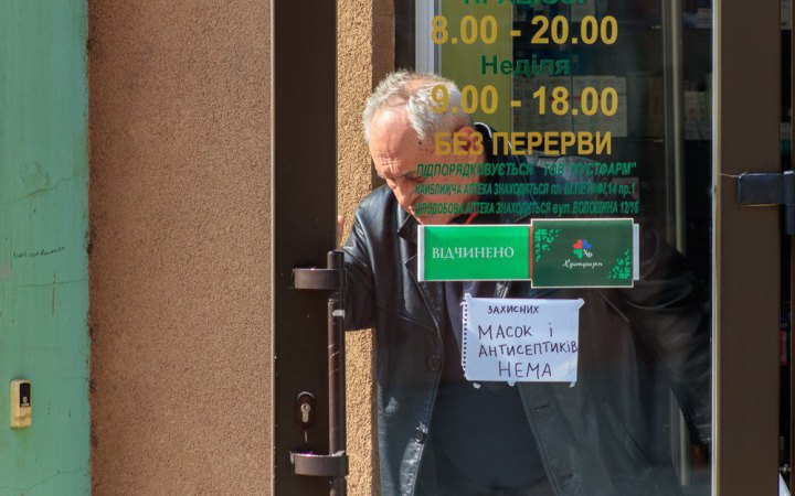 Ніхто Tabletki.ua, Liky24 і Doc.ua закривати не буде: пояснюємо зміни, які чекають мільйони українців