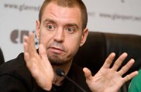 Против лидера «Ляписа Трубецкого» возбудили уголовное дело