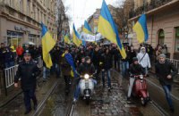 Львовские студенты требовали отставки губернатора Сало