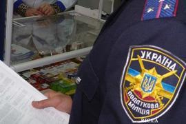 ​Налоговая будет проверять предпринимателей без предупреждения