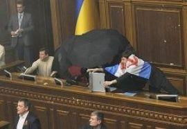 Как депутаты харьковские соглашения ратифицировали (СТЕНОГРАММА)