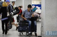 Крупнейший аэропорт Германии не отправляет и не принимает сотни рейсов