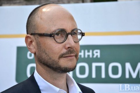 Фракция "Самопомощь" в Киевсовете самораспустилась (обновлено)