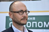 Фракція "Самопоміч" у Київраді припинила діяльність (оновлено)