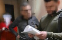 Прокуратура підозрює киянина в підтримці агресії РФ