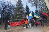 В Одессе требуют от властей запретить символику ОУН-УПА