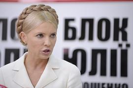 Тимошенко - ПАСЕ: Украина движется к авторитаризму