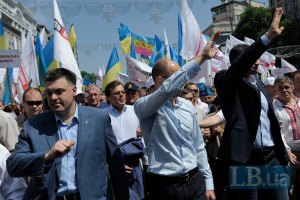 Донецкие власти хотят защитить детей от оппозиционеров