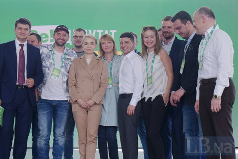 В Верховной Раде объявили создание монокоалиции "Слуги народа"