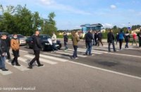 Під Львовом жителі кількох сіл перекривали трасу, вимагаючи створити ОТГ
