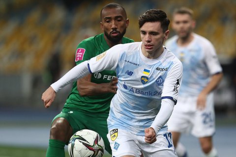 Игрок "Ворсклы" назвал игрока "Динамо", который обидел его на расистской почве