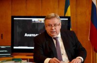 Ми с**ли на санкції Заходу, - посол Росії у Швеції