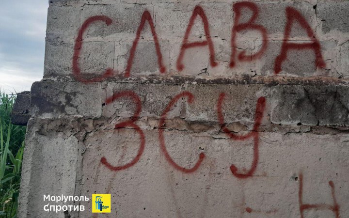 Українські війська мають перевагу в боях за Старомайорське