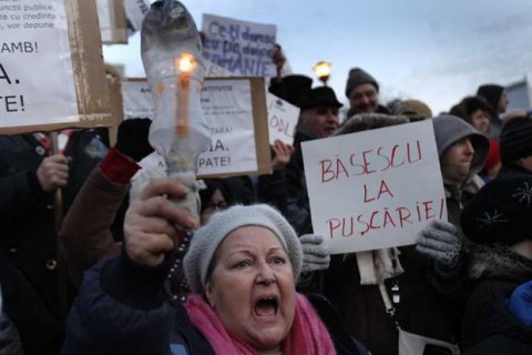 В Бухаресте протестовали против планов правительства амнистировать коррупционеров