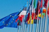​Західні посли закликали владу Білорусі негайно звільнити політв'язнів
