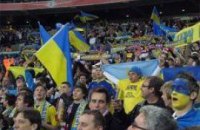 Американські гірки українського футболу