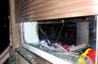 В Харькове грабители взорвали банкомат и забрали из него деньги