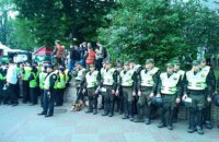 Поліція затримала двох людей за заборонену символіку