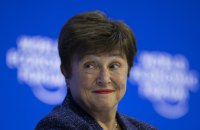 Міністри фінансів ЄС підтримують другий термін Георгієвої на посаді очільниці МВФ