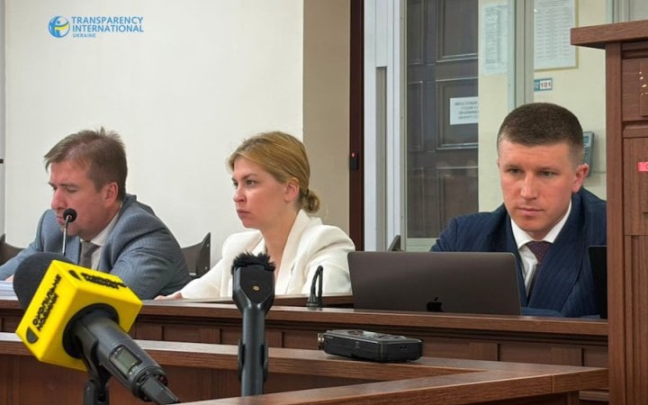 ВАКС обрав запобіжний захід експосолці України в США Ользі Стефанішиній