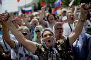 ​ПФ России "потерял" 22,5 миллиона человек