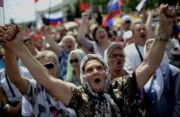 ​ПФ России "потерял" 22,5 миллиона человек
