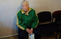 Минером харьковского метро оказалась пожилая коммунистка
