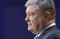 "З Путіним не збираюся ні кашу варити, ні на риболовлю їхати", - Порошенко