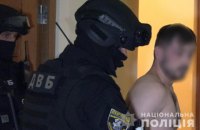 На Закарпатті розкрили замах на поліцейського начальника